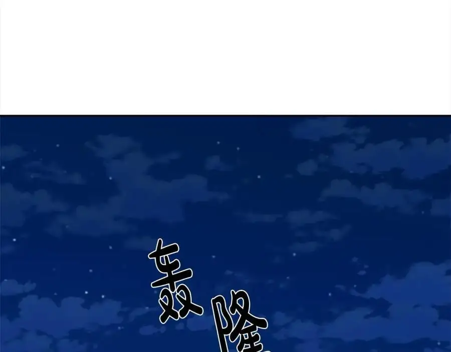 第189话 妈妈的小冤家！169