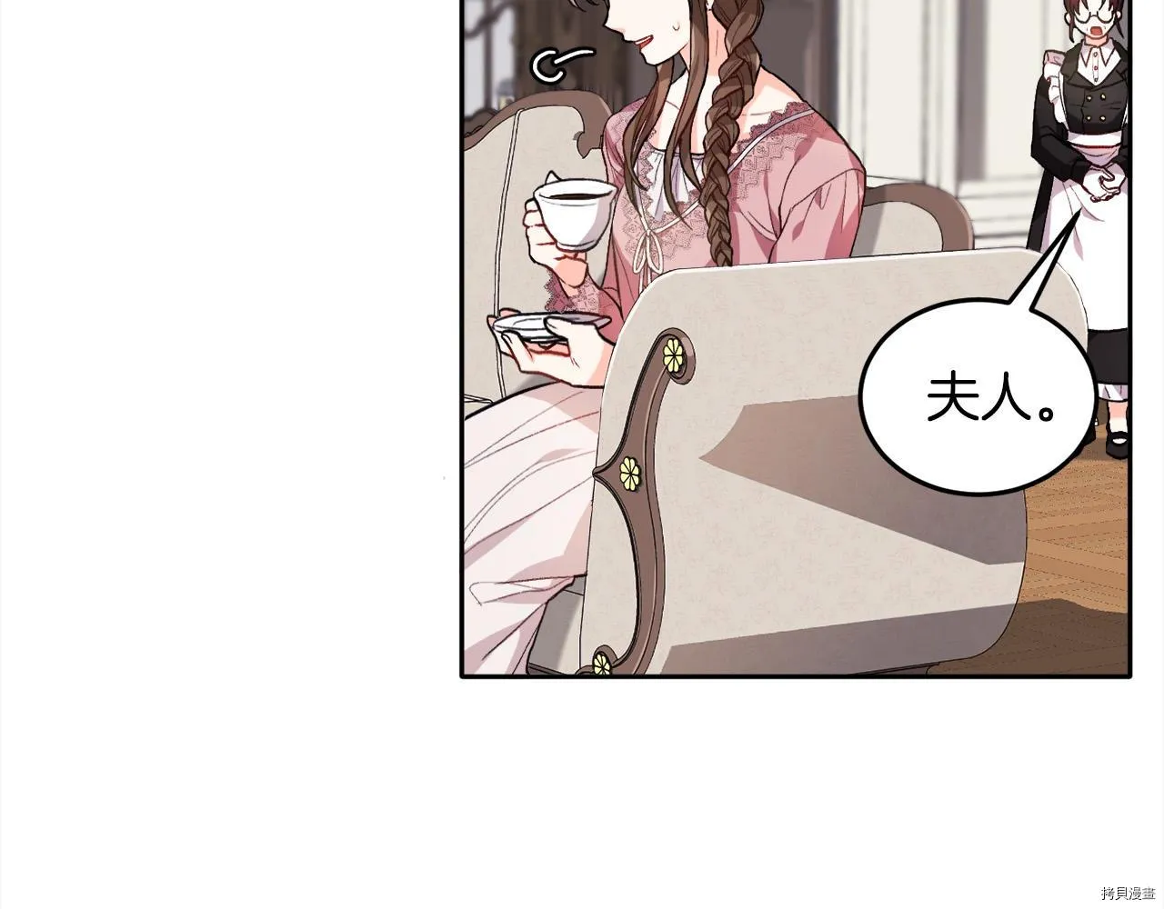 第78话136