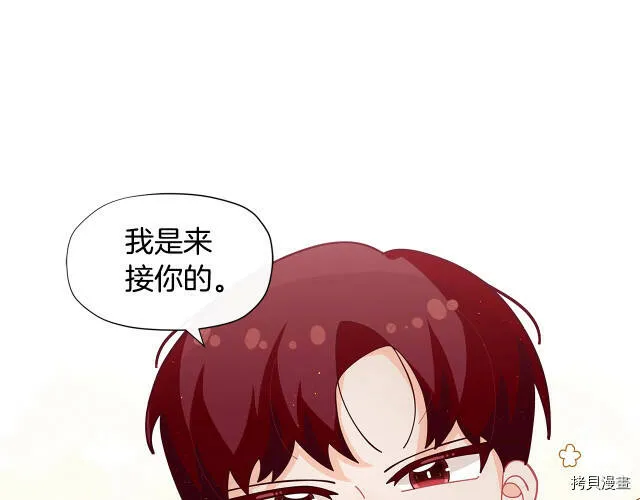 第21话47