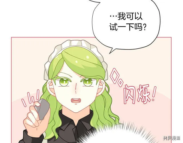 第30话124