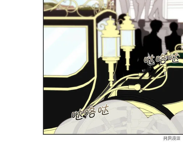 第24话54