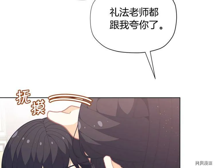 第35话37