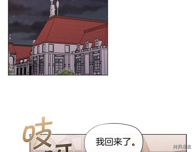第13话137