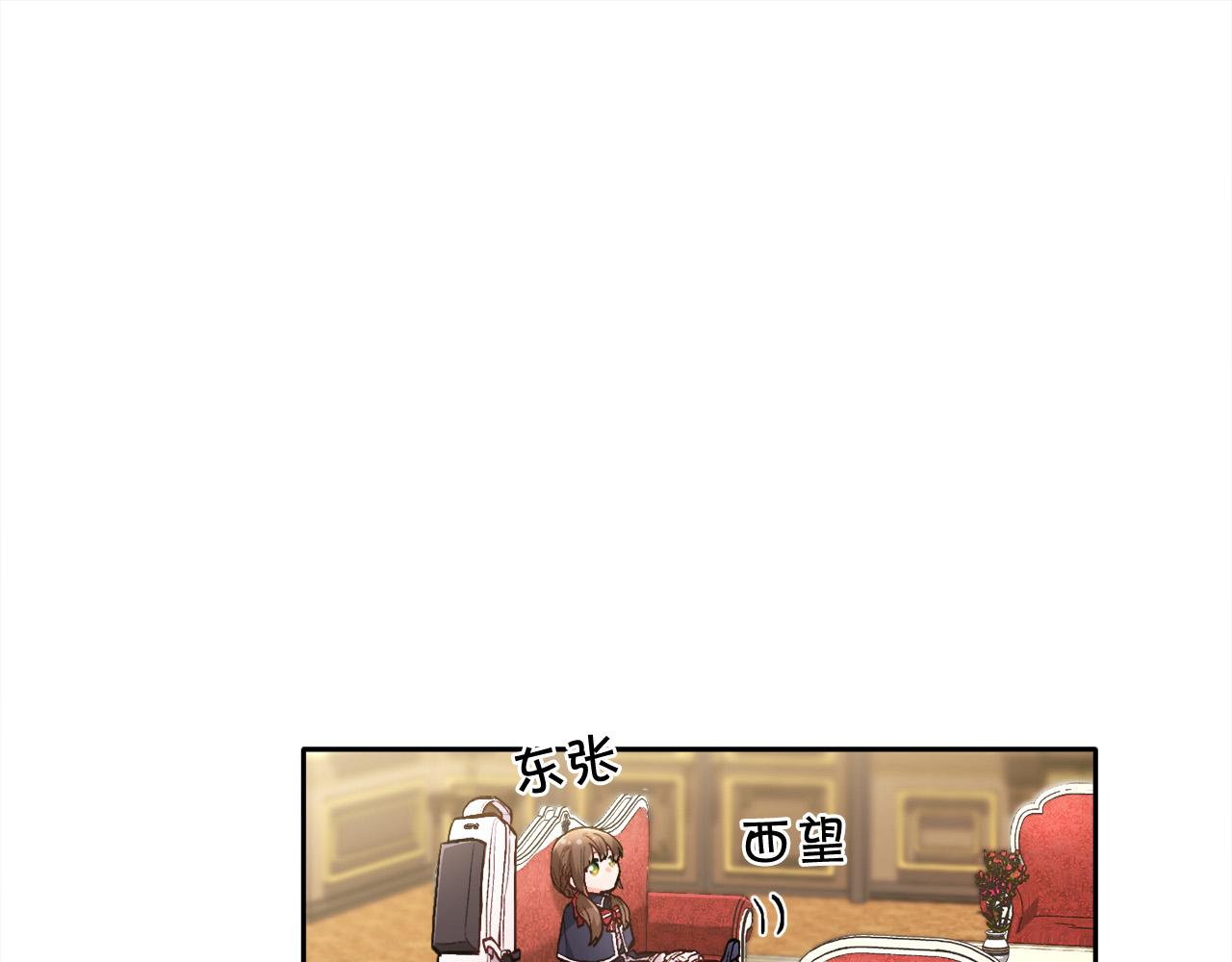 第103话 钓鱼包83