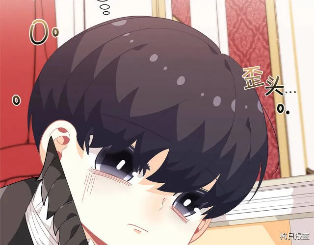 第14话179