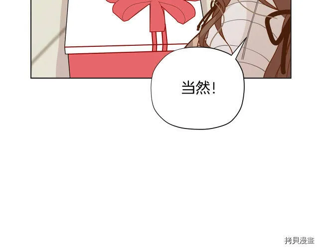 第27话164