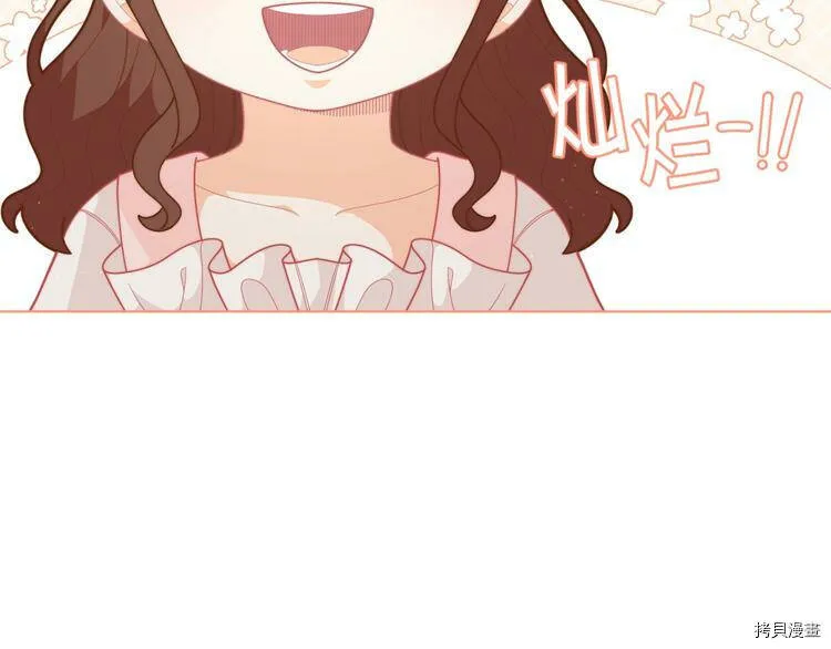 第37话23