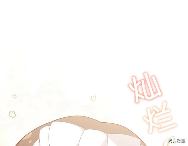 第19话150