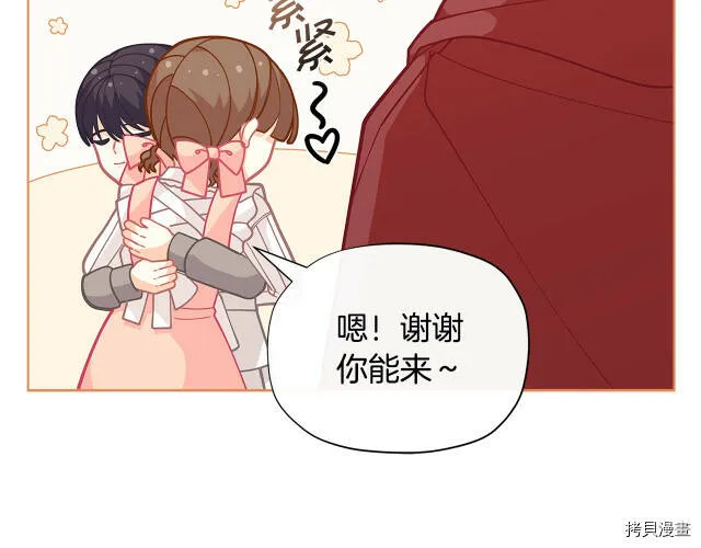 第28话110