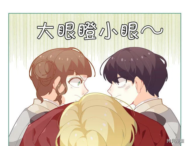 第16话148