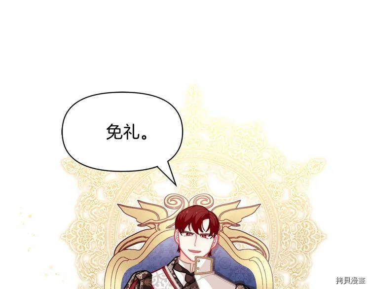 第43话58