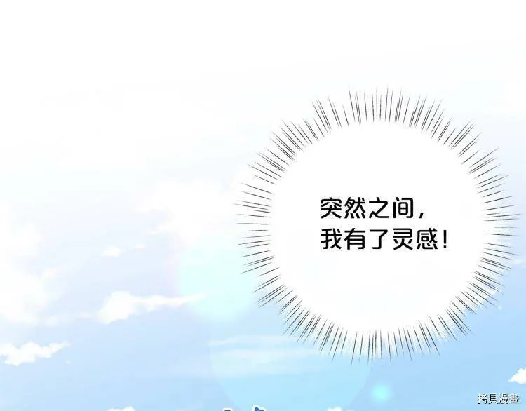 第52话102