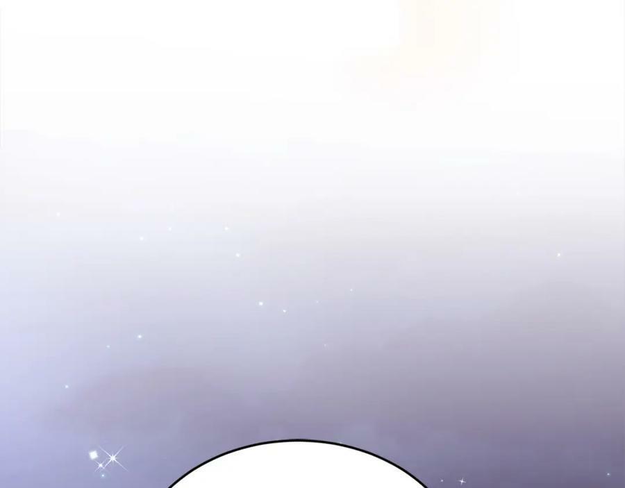 第159话 拿起我的麦克风！203