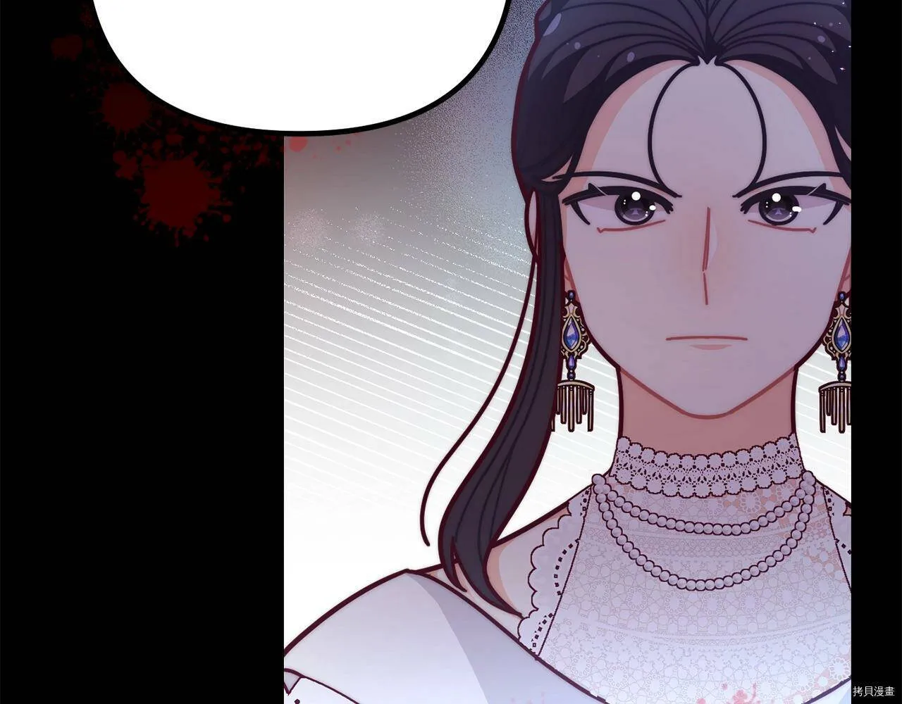 第57话103