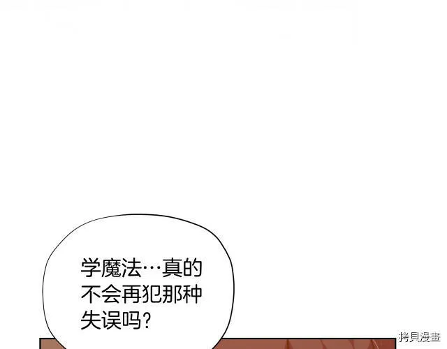 第22话148