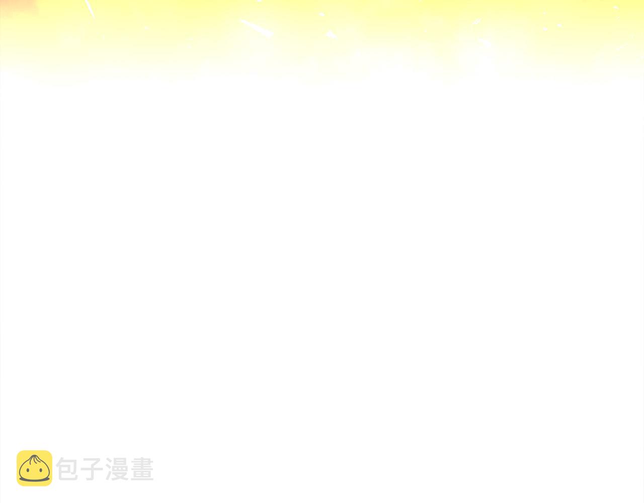 第132话 恶人也会怕？60