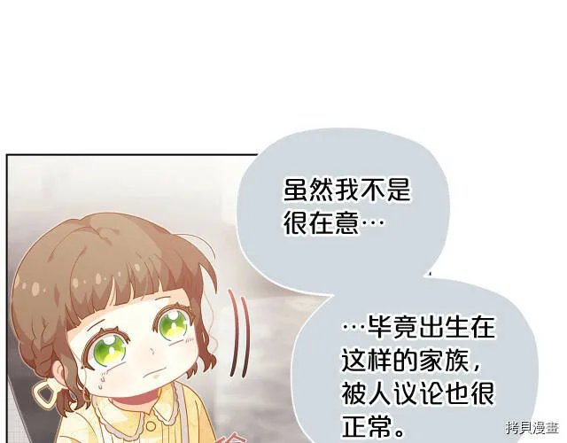 第11话170