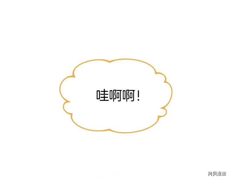 第50话155