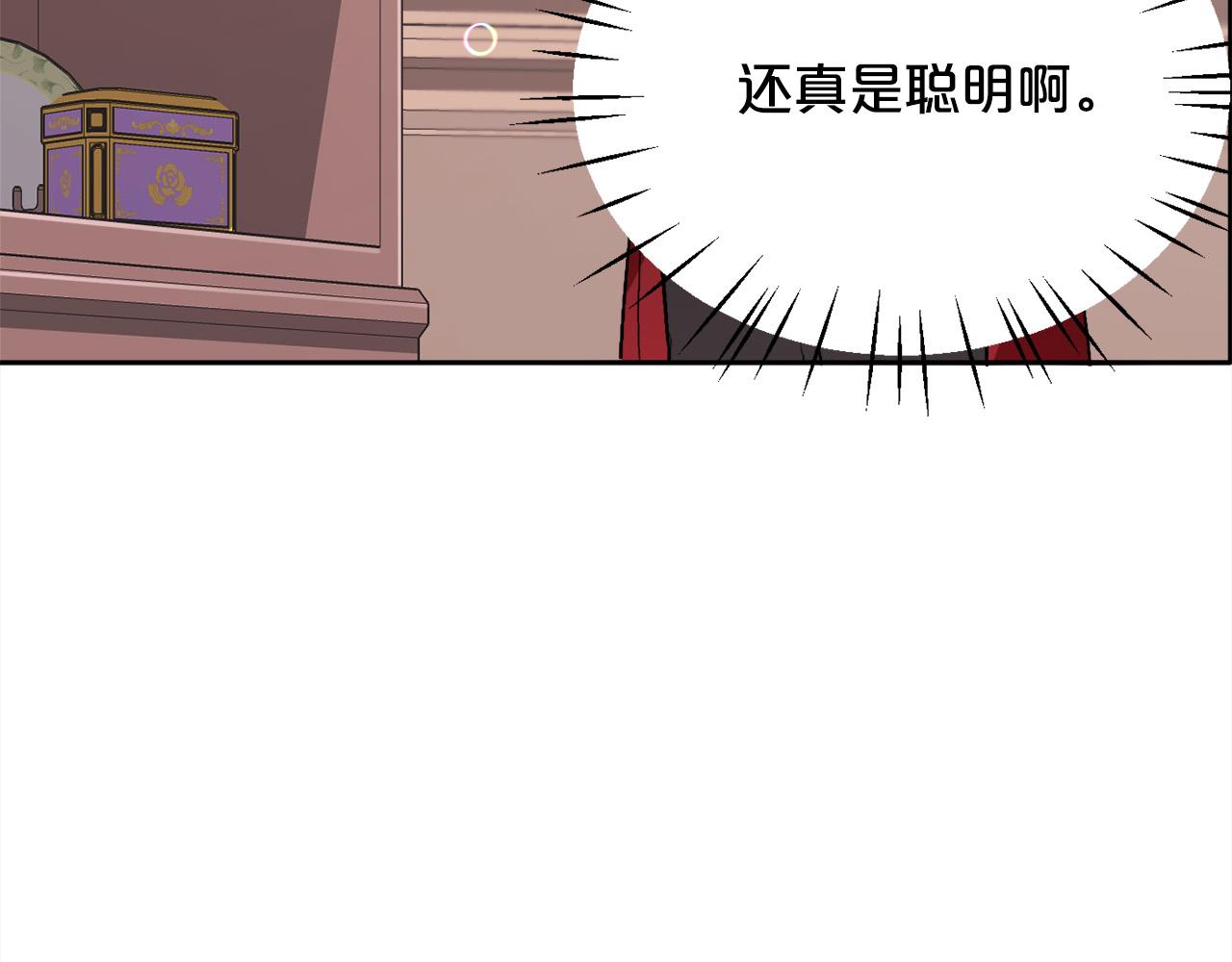 第99话 发现58