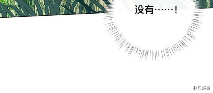 第35话154