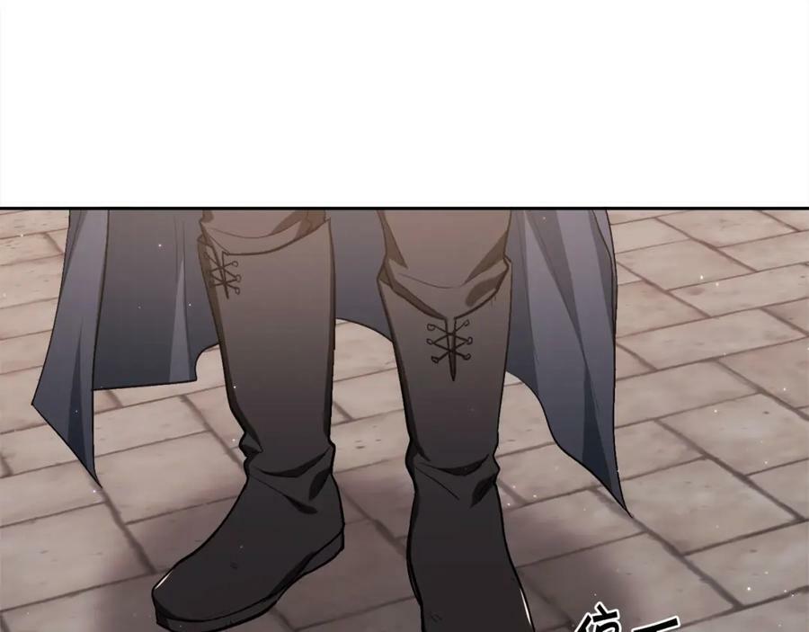 第169话 真正的犯人！185
