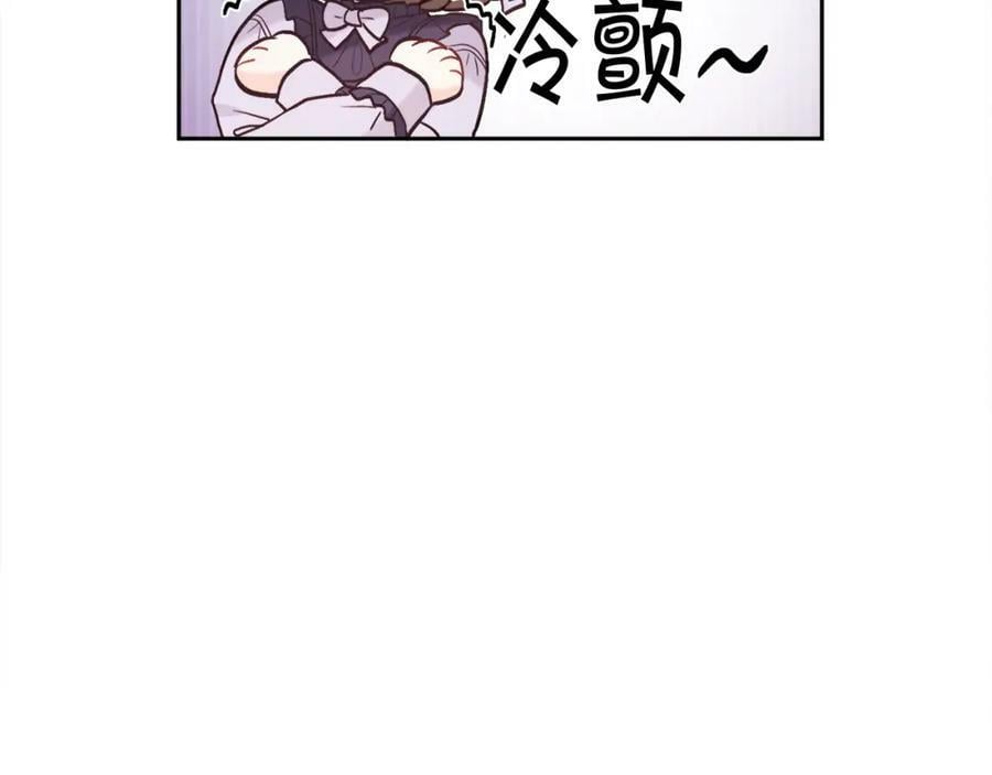 第153话 梦想的学校58
