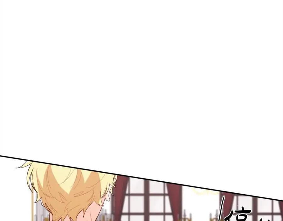第180话 我讨厌爸爸！187