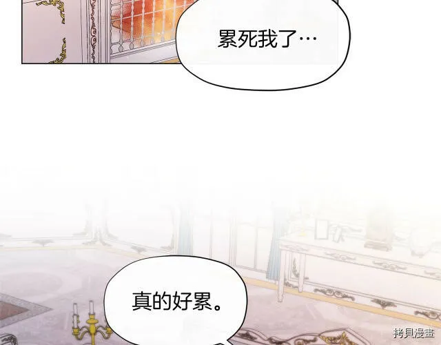 第14话26