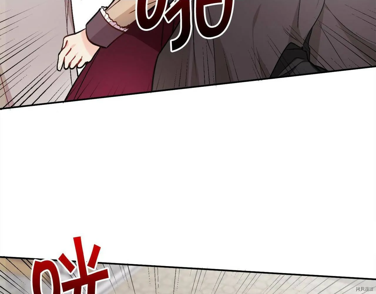第87话19