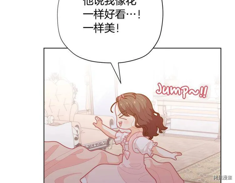 第37话36