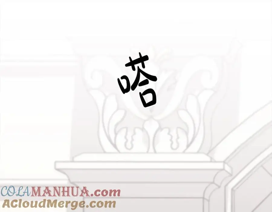 第190话 逮捕坏人！20