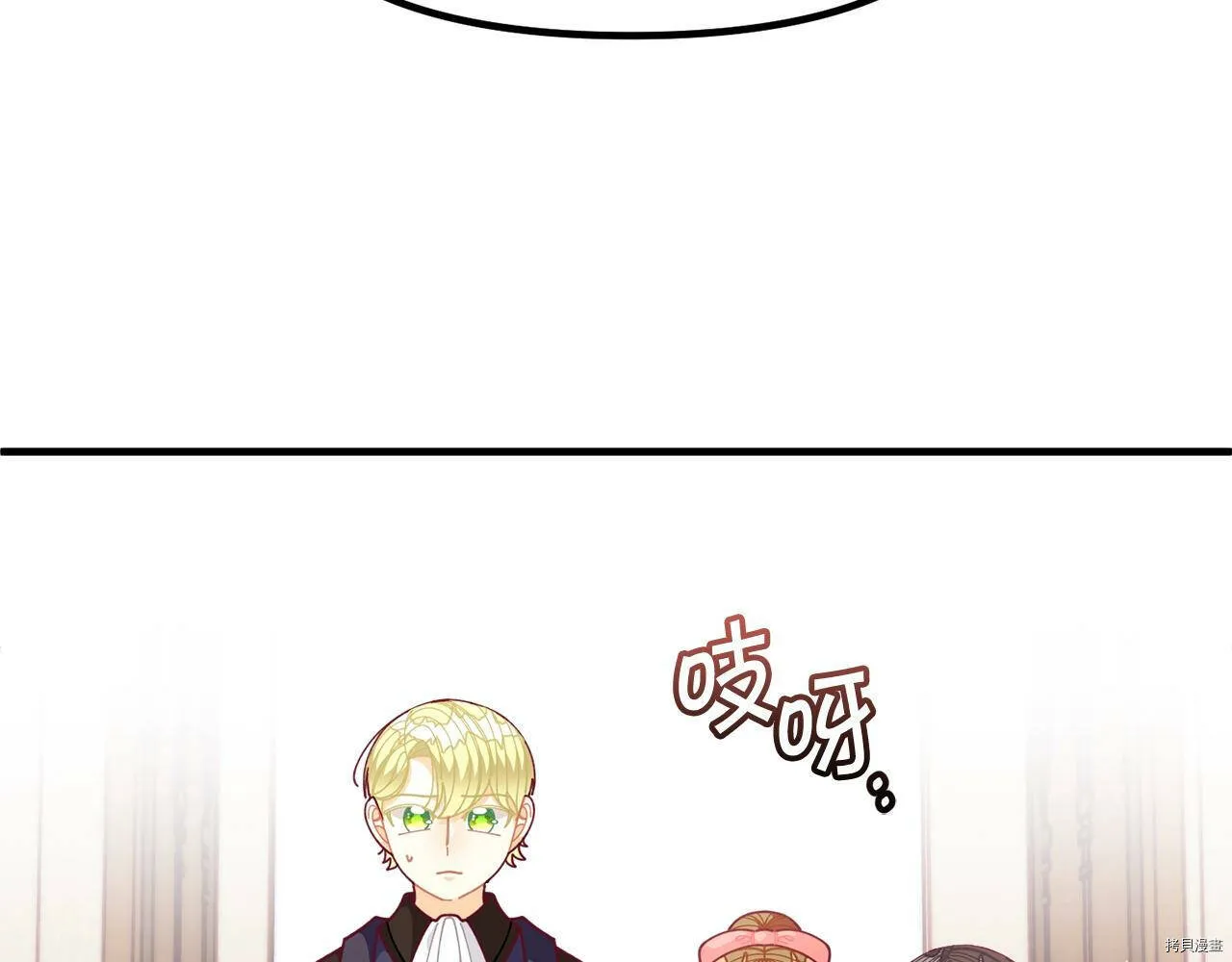 第64话121