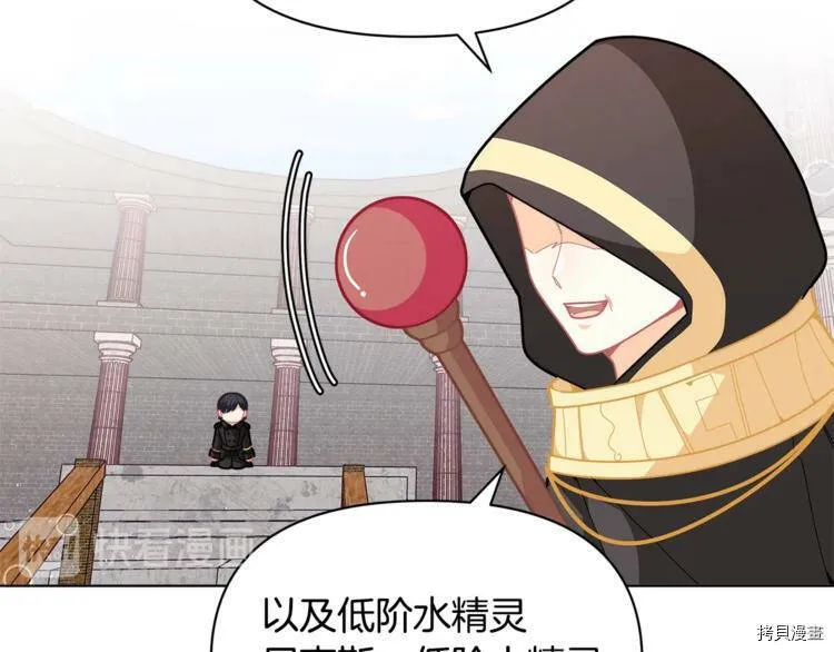 第41话56