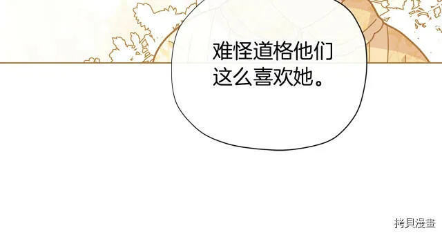 第13话114