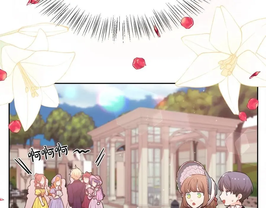 第200话 不能跟妹妹说的事117