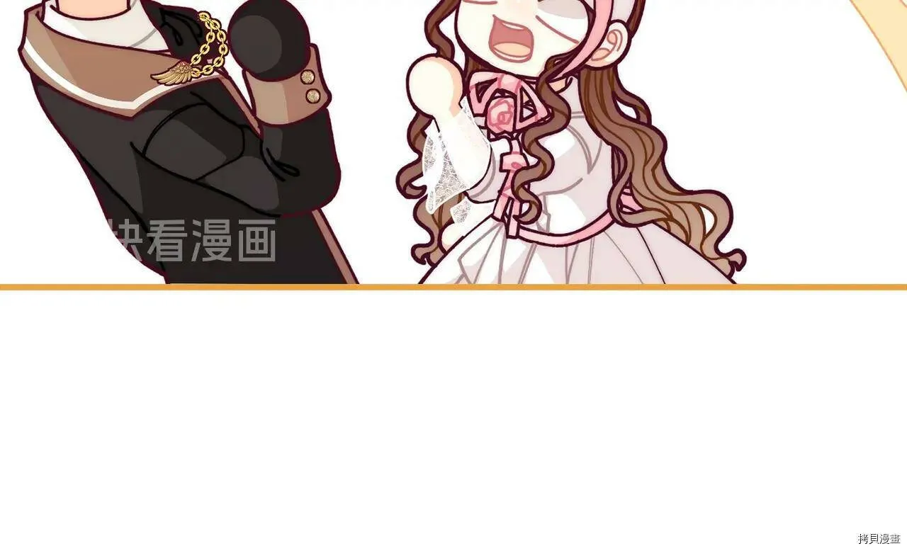 第56话40