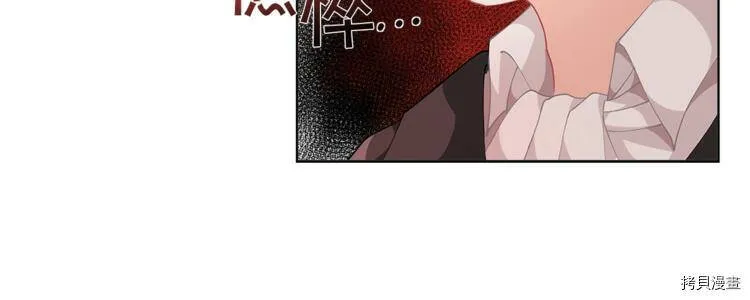 第7话110