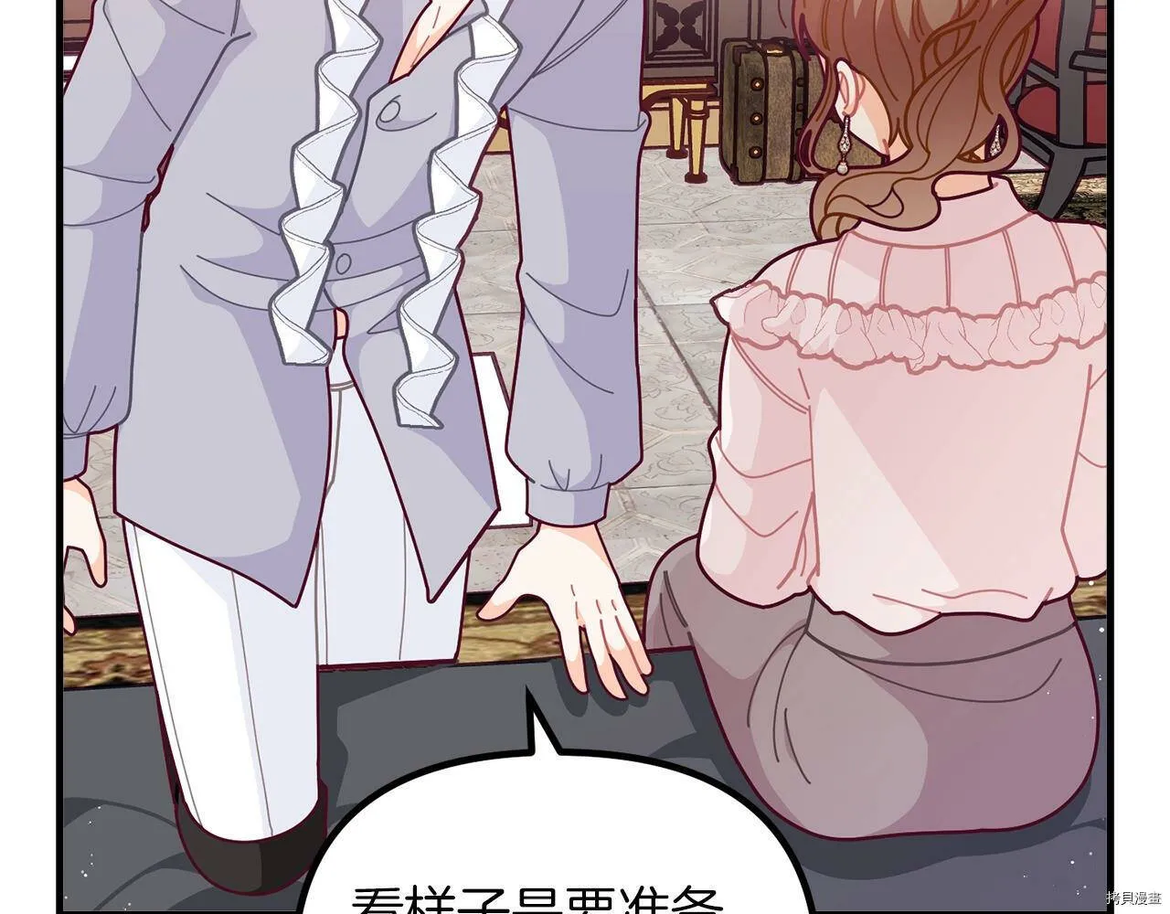 第61话55