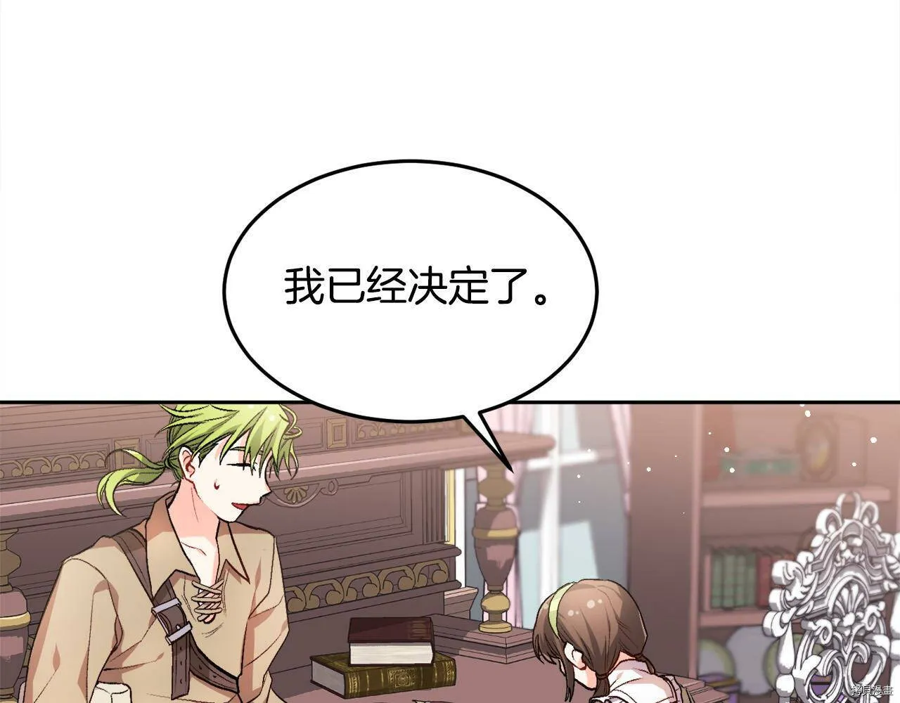 第75话88