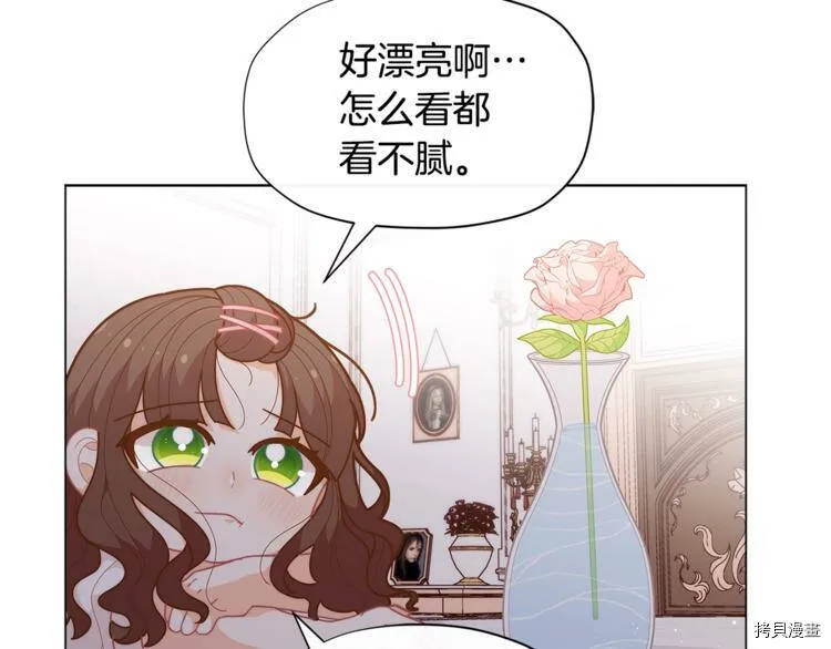 第37话29