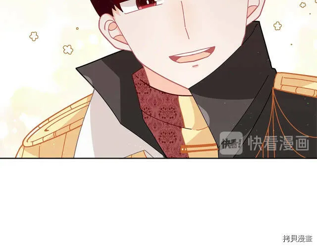 第21话48