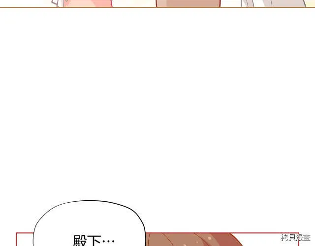 第27话120