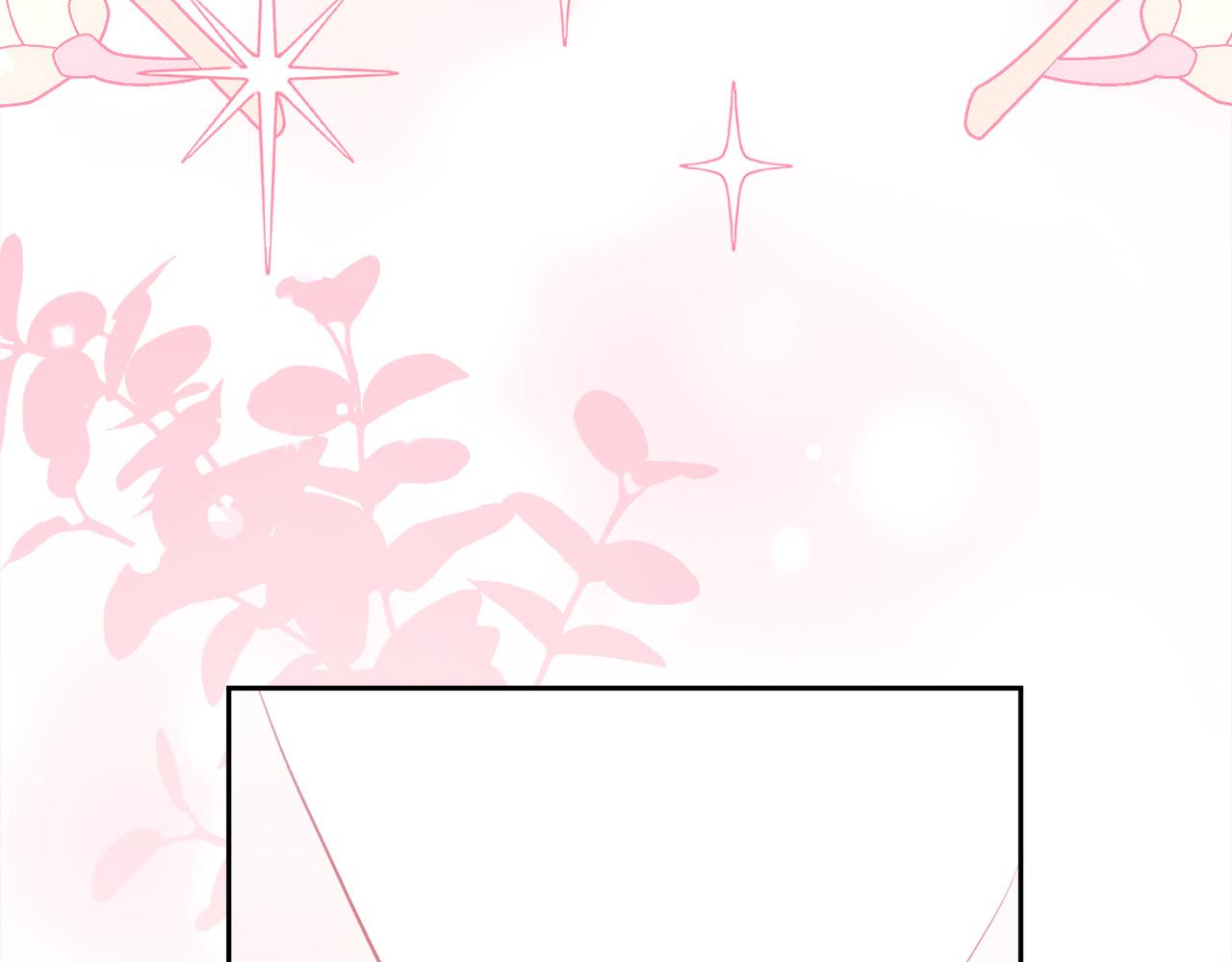 第145话 狂虐单身狗！79