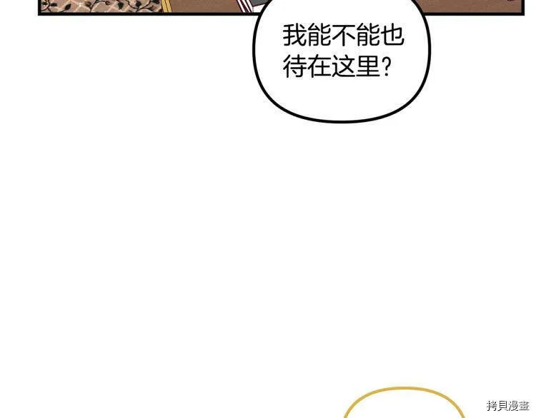 第51话89