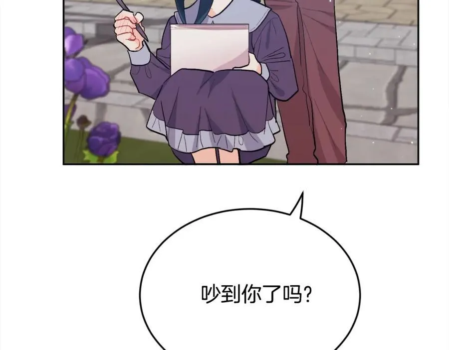 第200话 不能跟妹妹说的事181