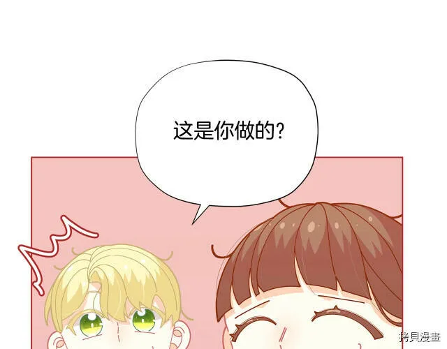 第30话24