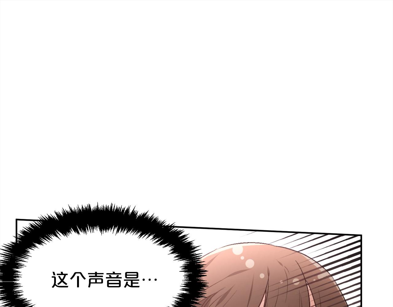 第114话 “逃跑”计划！143