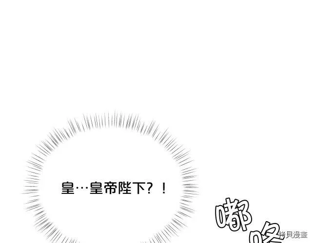 第20话132