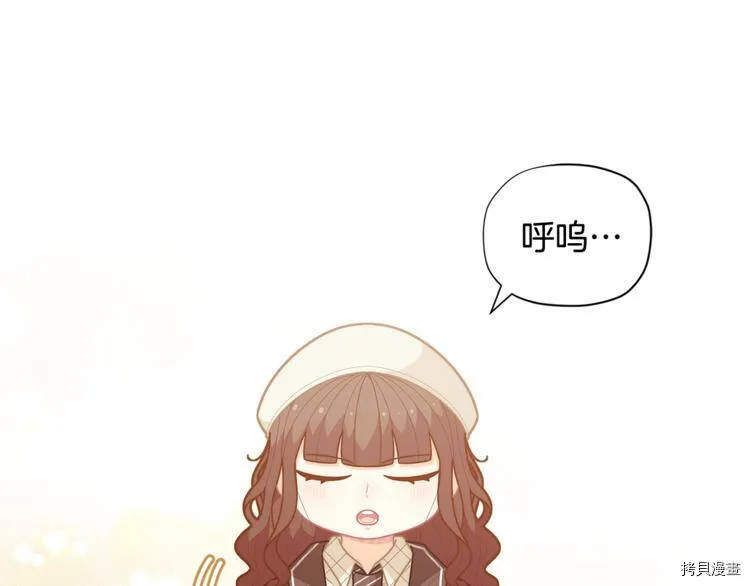 第37话80