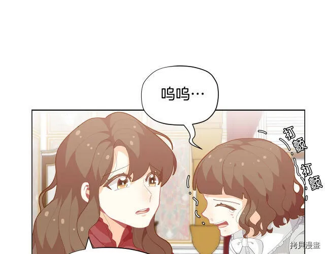 第17话141